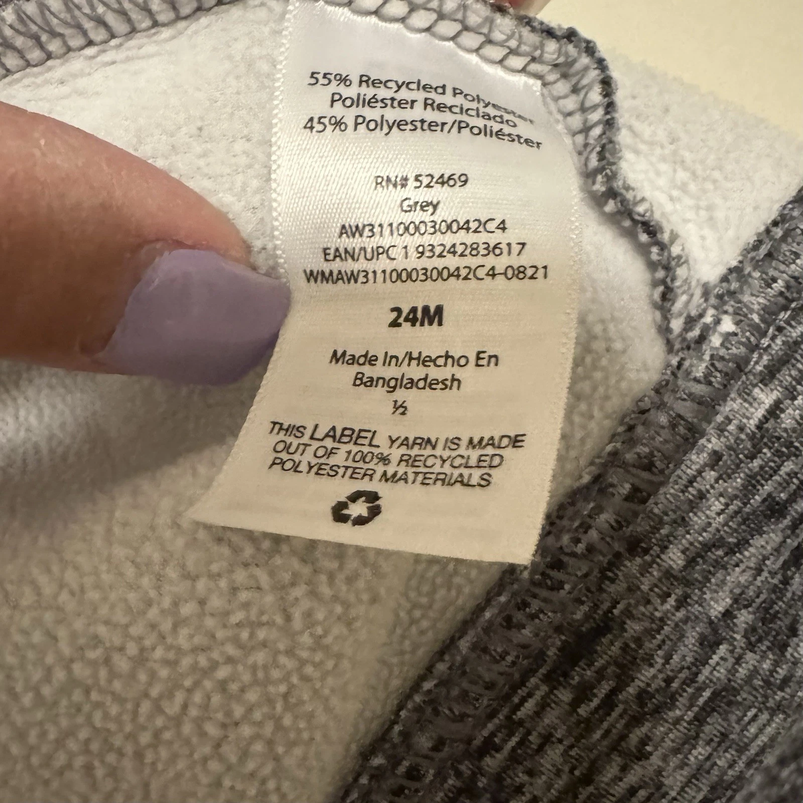 VETEMENTS Giacca con cappuccio Athletic Works bambino ragazzo Active colore grigio taglia 24 mesi