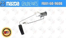 Carburateur Mazda RX7