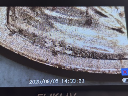 2023 x 7 Lincoln Shield Cent - VDB - V - Extra V - 1C - Unc - Penny - Xtra V - Picture 5 of 8