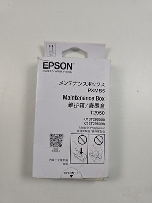 epson maintenance box PXMB5