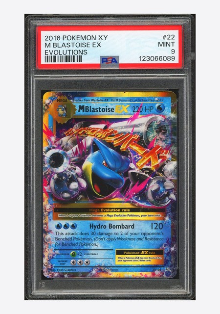 M Blastoise EX #22 (Evolutions (2016))