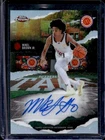 2025 Topps Chrome McDonald's Mikel Brown Jr. Winning Tags Auto Autograph #WT-MB