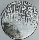 Islamic Timurid Shahrukh 1405-1447 AR Tanka A-2405 — photo 1