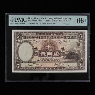1941 Hong Kong HK & Shanghai Banking Corp 5 Dollars Pick#173d PMG 66 EPQ Gem UNC