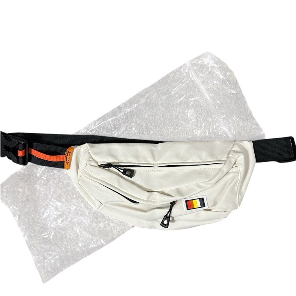 Trendy White Crossbody Fanny Pack for Women - Hands-Free Fashion