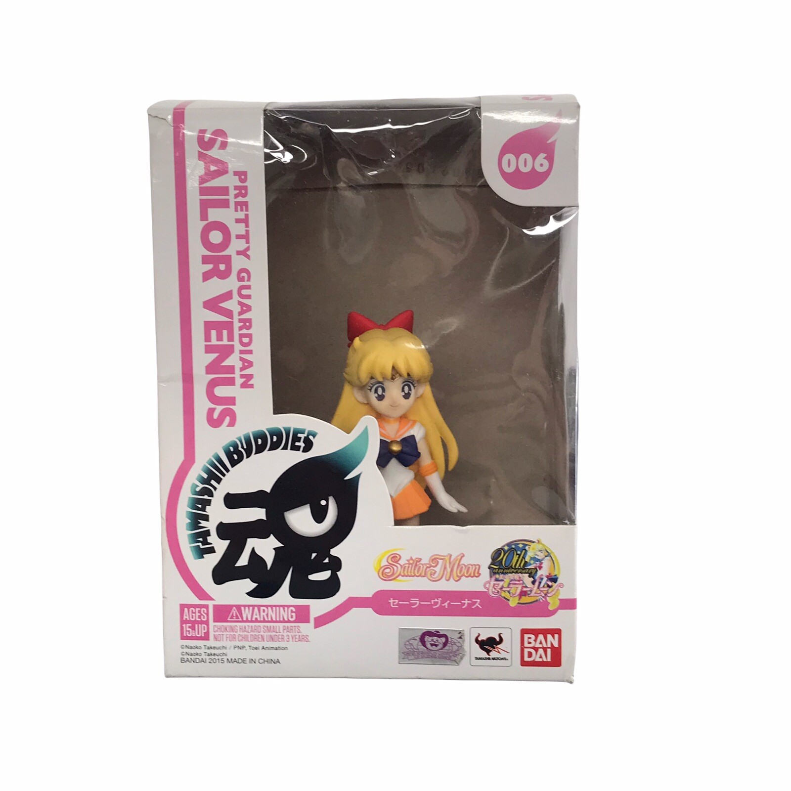 Bandai Tamashii Buddies Pretty Guardian Sailor Moon 005 Figure Figurine Doll HD3