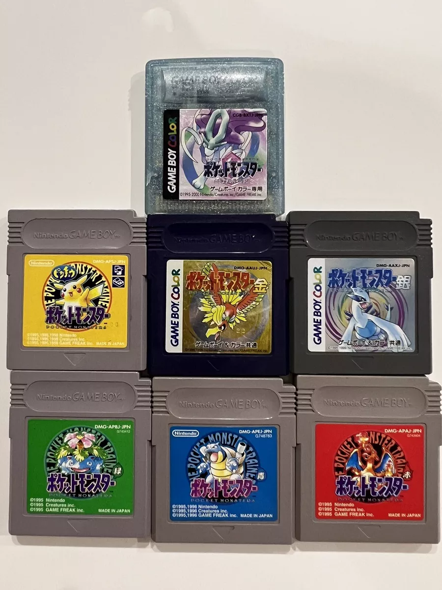 Pokémon Yellow Version, Game Boy Color