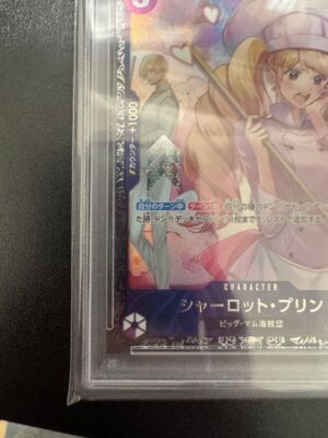 PSA 10 Charlotte Pudding OP08-067 Flagship 2025 Top 8 ONE PIECE