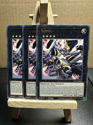 Yu-Gi-Oh! Playset 3x ZW - Löwenwaffen KICO-DE047 RARE!
