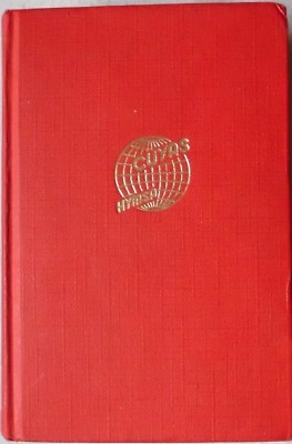 E. M. Martinez Amador, Diccionarios Cuyas Spanisch-Deutsch / Aleman Español. Bar