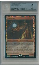 MTG Duplicant Kaladesh Masterpiece Aether Revolt Expedition BGS 9 (9,85,9.5,95