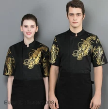 Mens Womens Dragon Printed Stand Collar Chef Uniform Coat Work Jacket M-4XL