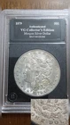 1879-S Reverse of 1878 Morgan Silver Dollar AU Details Better Date/VAM