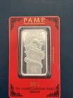 2012 PAMP Suisse Lunar Calendar Series- Dragon 1 oz .999 Silver Bar Sealed Assay