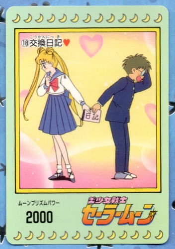 Sailor Moon Pull Pack Teil 1, 2 & 3 Karten SIE WÄHLEN Amada Vintage Japan US-Verkäufer - Bild 4 von 18