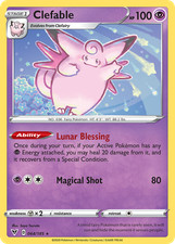 Clefable 064/185 Rare Vivid Voltage | READ DESCRIPTION