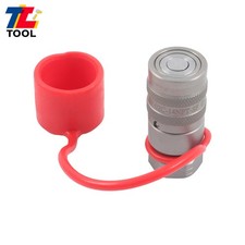 1/4" Flat Face Hydraulic Quick Disconnect Female Coupler 1/4" NPT Sleeve Lock