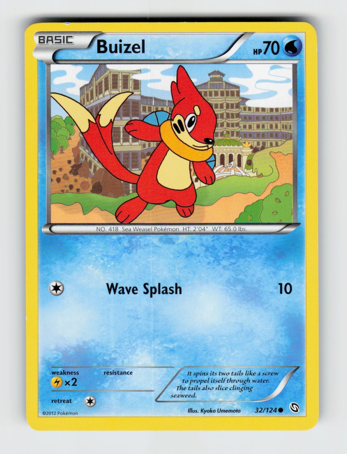 Buizel 32/124 - Pokemon - Dragons Exalted - Common - LP