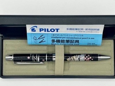 Pilot Multifunktions Kugelschreiber 2+1 Miyabi Emaki Blossom Pavillon Neu in Box