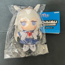Uma Musume Cinderella Gray Oguri Cap Plush Key Chain Racing Uniform Ver. Japan