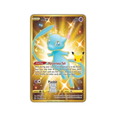 Mew Pokémon Credit Card Skin Cover Sticker ,small chip matte 2pc front & back
