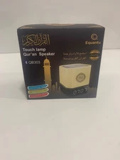 Touch Lamp Qur'an Speaker
