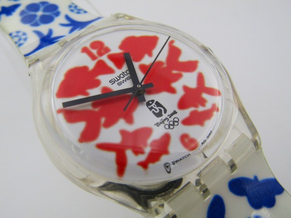 Swatch Olympia Gent ALL FIT - Neuware-image
