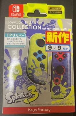 Nintendo Lizenzierte TPU Hülle KOLLEKTION für Switch Joy-Con Splatoon 3 Typ-B...