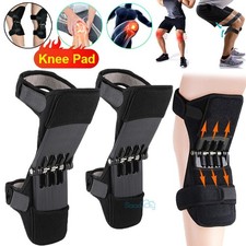 2Pcs Joint Support Brace Knee Pads Booster Lift Spring Force Stabilizer Legs