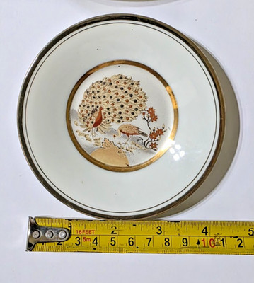 VINTAGE - MINI - KERAMIK - 4,5'' - ASIATISCH - PFAUEN