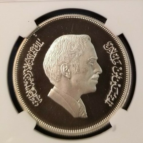 1977 JORDAN SILVER 2.5 DINARS RHIM GAZELLE CONSERVATION NGC PF 67 ULTRA CAMEO - Picture 2 of 3