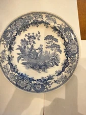 Spode Girl at the Well Spode Blue Room Collection 10 1/4" 