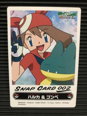 Carddass BANDAI NINTENDO SNAP CARD 002 May Munchlax Pokemon Card