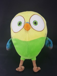 parakeet plush