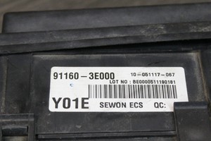 2003 2006 Kia Sorento Under Hood Fuse Relay Box Cover Lid Black