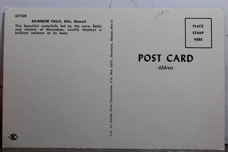 Hawaii HI Hilo Rainbow Falls Maunakea Postcard Old Vintage Card View