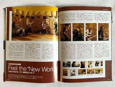 L'Arc~en Ciel LE-CIEL JAPAN OFFICIAL FAN CLUB MAGAZINE Spring-2005