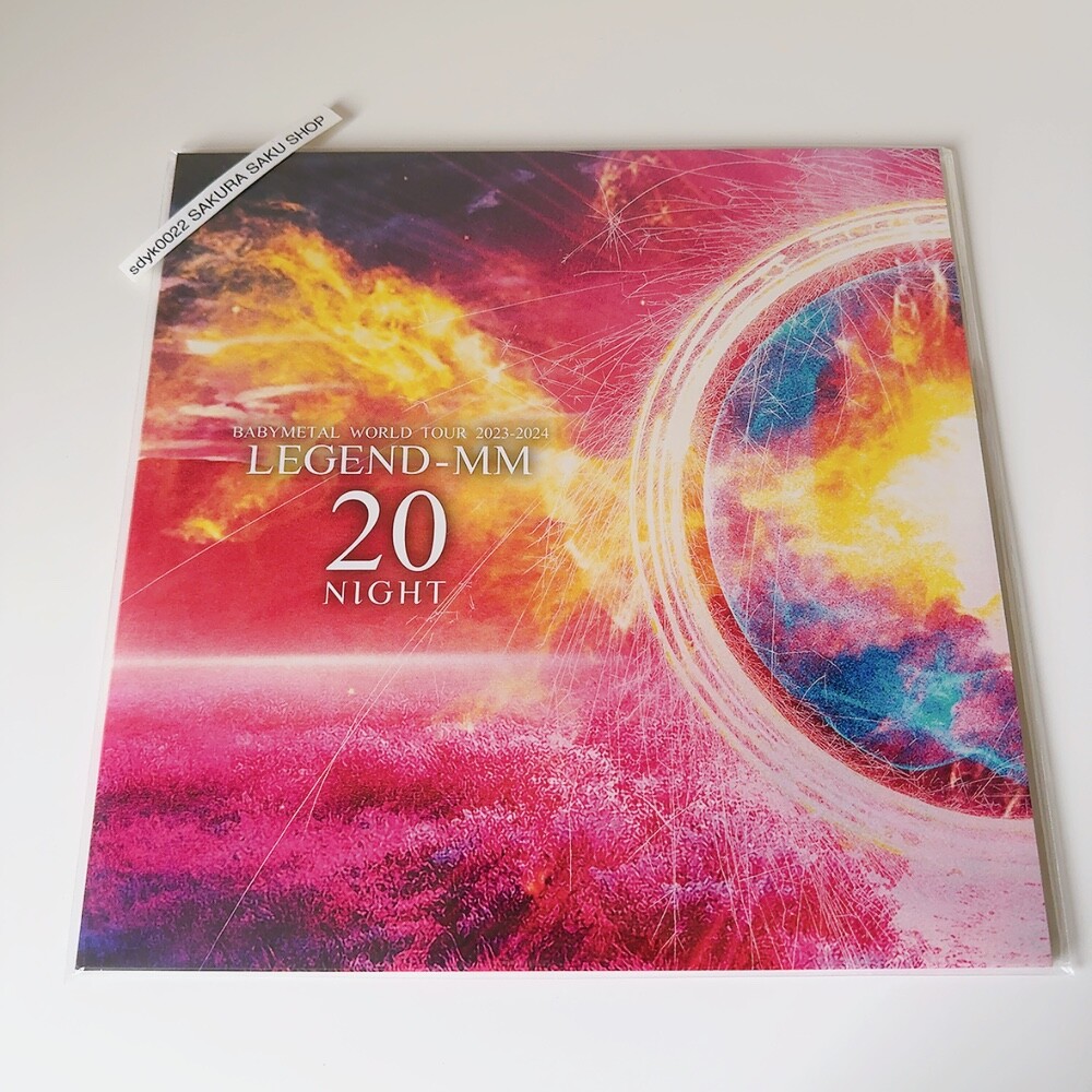 BABYMETAL WORLD TOUR 2023-2024 LEGEND MM 20 NIGHT 2Vinyl