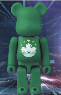 Bearbrick Series 43 Flag Macau 100% Medicom New | eBay