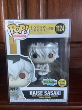 Funko Pop! Tokyo Ghoul:re - Haise Sasaki Sure Thing Toys GIT Exclusive #1124