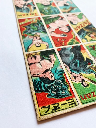 TARZAN "MENKO" Vintage Karte 50er Jahre ungeschnittener Bogen Japan - RAR+++ - Bild 16 von 17