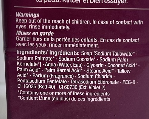 (1) Dial Power Berries Bar Soap 8 PACK Discontinued Gentle Cleansing Glycerin - Picture 2 of 2