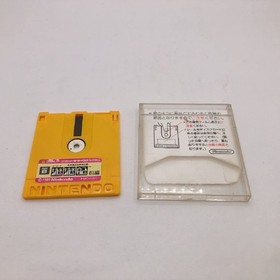 Nintendo Famicom Disk System Console New Belt RAM Adapter set Japan Tested