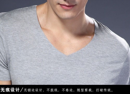 Men's Trendy Traceless Solid V-neck T-shirt Slim-fit Casual Fashion T-shirt - Bild 16 von 25