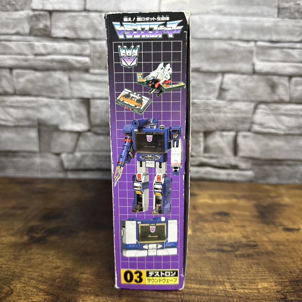 Transformers Encore Soundwave Boxed Complete Takara Tomy 2007 - Image 4 of 4