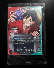 ワンピース カードゲーム Op Ichiban Kuji MonkeyD. Luffy Promo One Piece TCG: Ichiban Kuji Monkey D. Luffy OP13-001 Promo now up