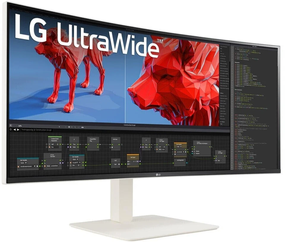 LG UltraWide 38WR85QC-W Curved Monitor 96,5cm (38Zoll), Weiß - Bild 3 von 4