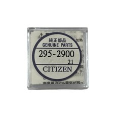 Citizen 295-29 295-2900 capacitor MT920 for Eco Drive watches battery