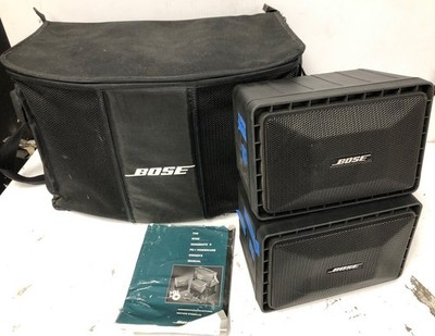 【美品】BOSE ルームメイトⅡアンプ内蔵スピーカー ペア　roommate2 BOSE ルームメイトⅡ アンプ内蔵スピーカー ペア roommate2 RoomMate