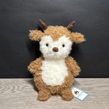 AUTHENTIC   Jellycat Little reindeer- NWT Retired- SHIPS SAME DAY 